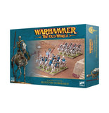 ✅ TOMB KINGS OF KHEMRI: SKELETON HORSEMEN